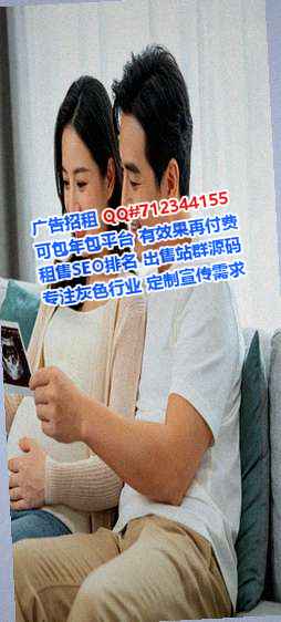 舒兰代母生物医药经营部